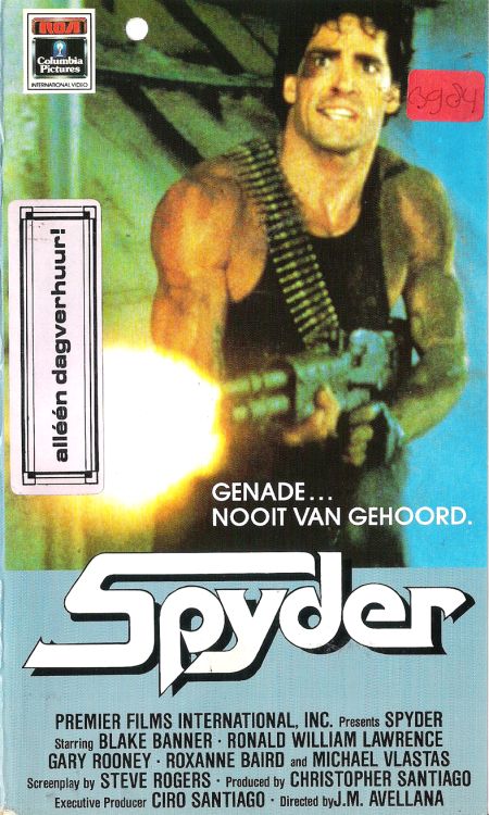 Spyder (1988) Screenshot 1
