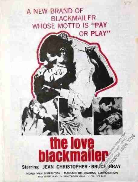 Adulterous Affair (1966) Screenshot 1