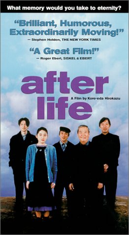 After Life (1998) Screenshot 1