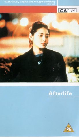 After Life (1998) Screenshot 3