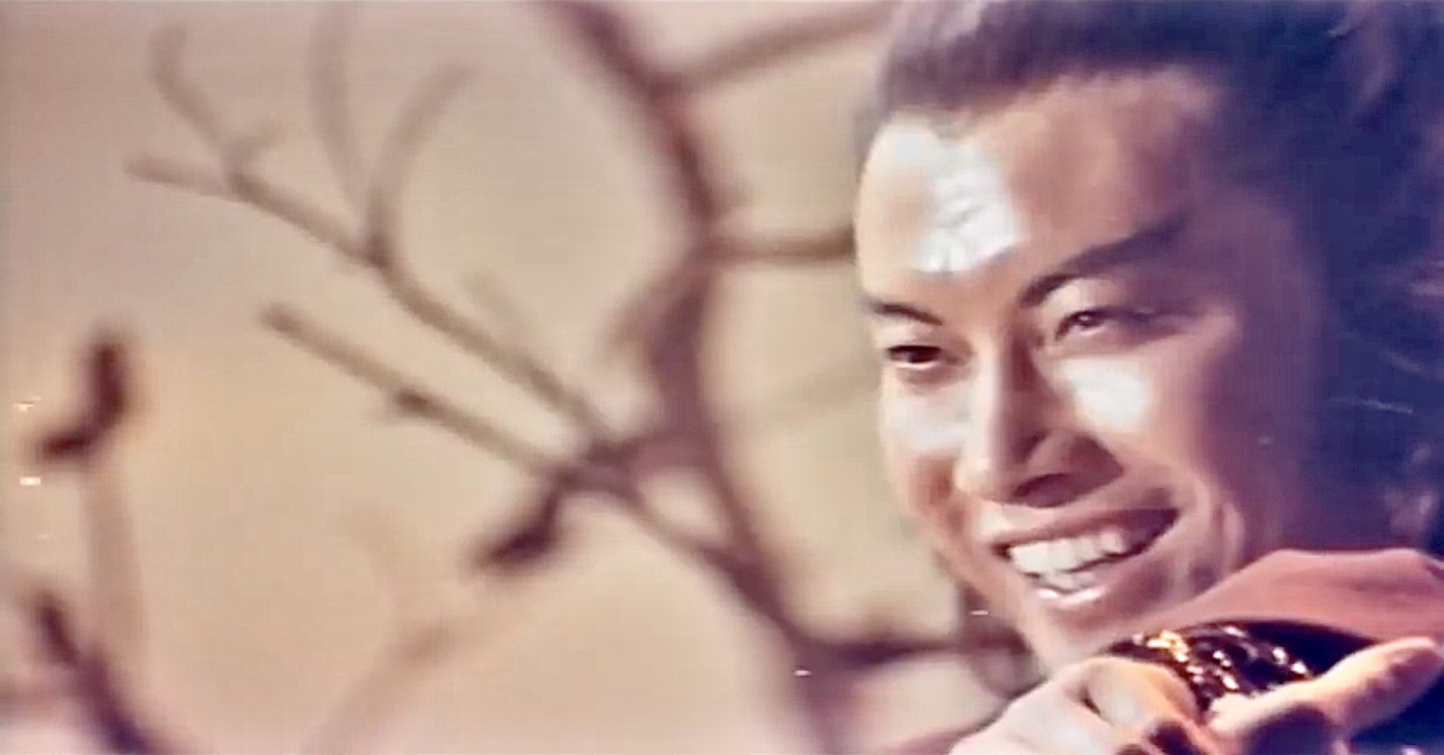 Qi qiao feng huang bi yu dao (1979) Screenshot 1