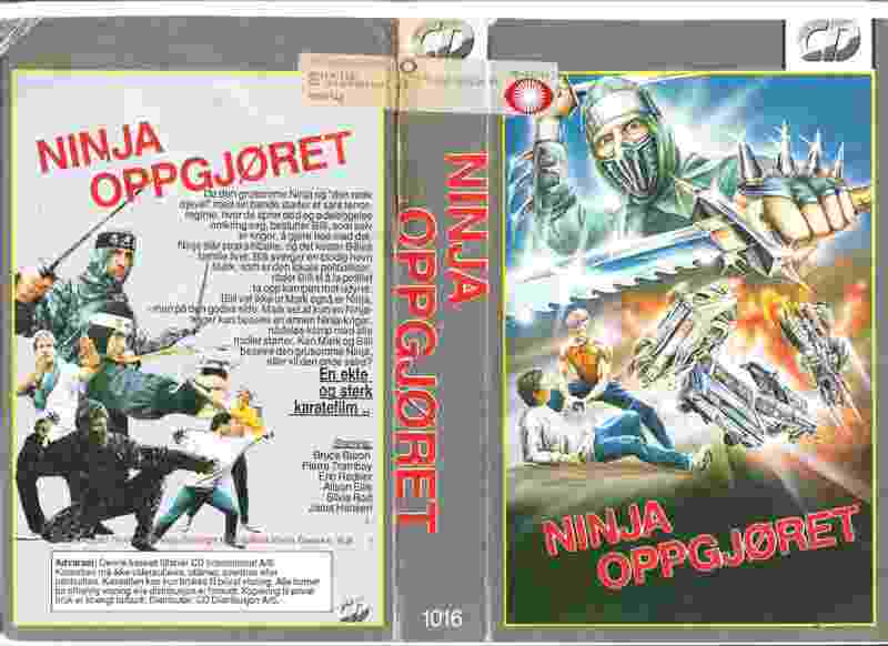 Challenge of the Ninja (1986) Screenshot 2