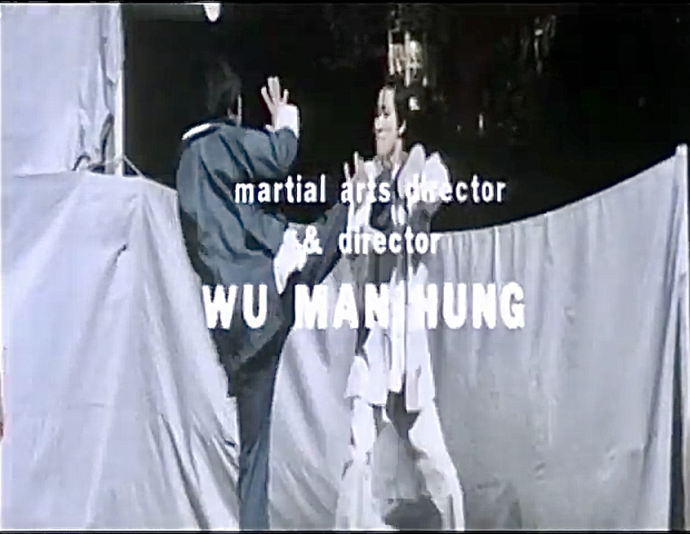Hu quan tie zhang (1974) Screenshot 1