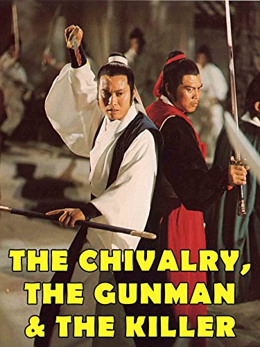 The Chivalry, the Gunman and Killer (1977) Screenshot 1 