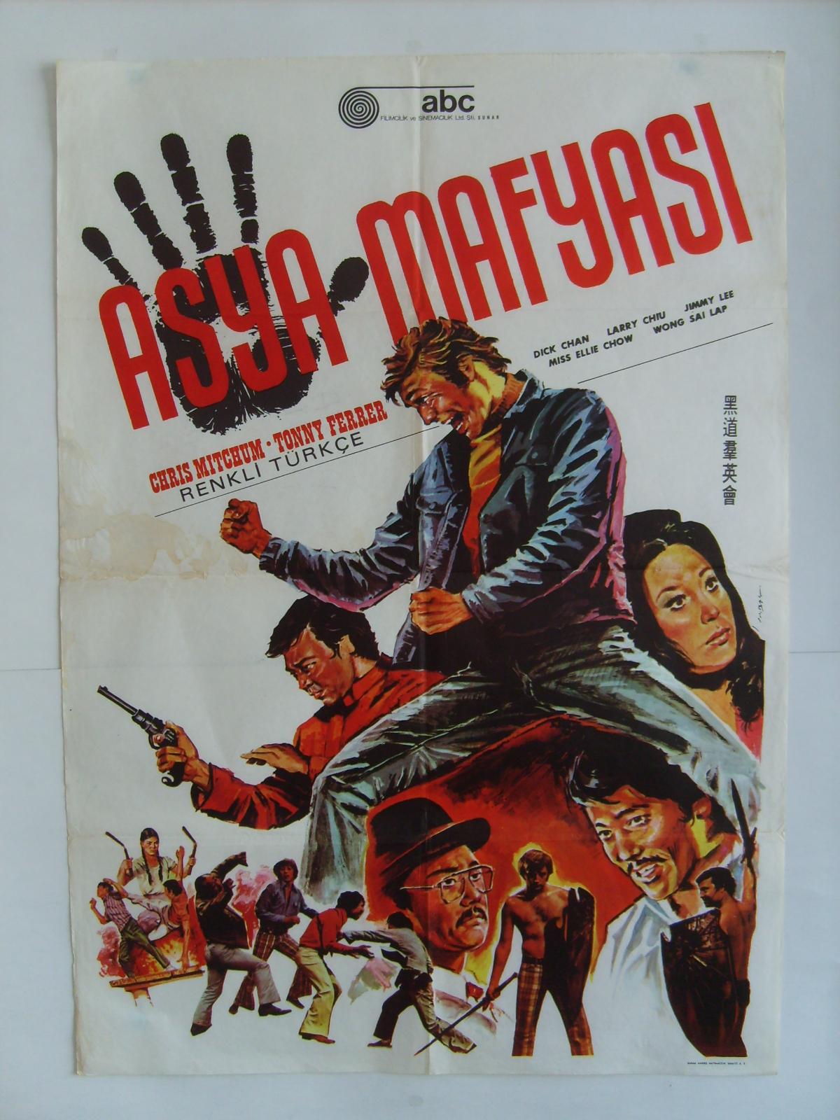Cosa Nostra Asia (1974) Screenshot 2 
