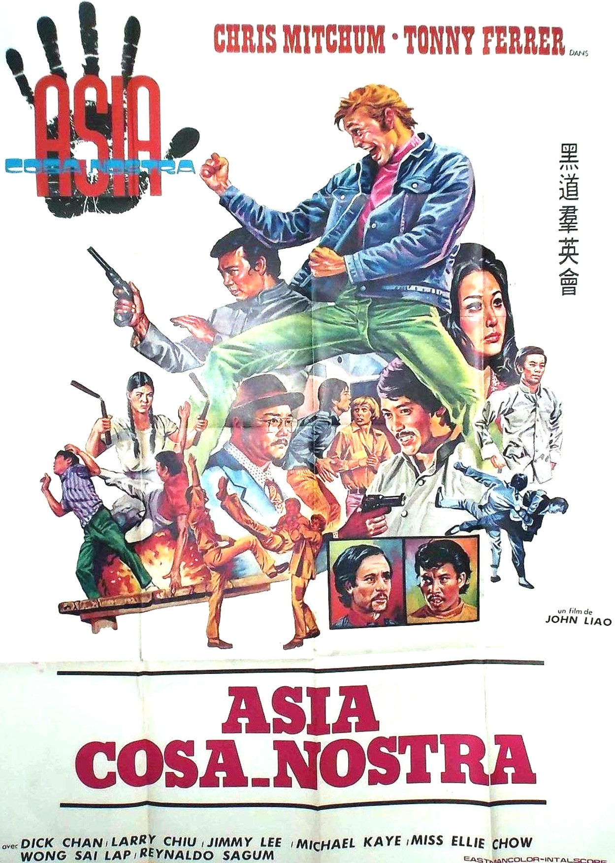 Cosa Nostra Asia (1974) Screenshot 4