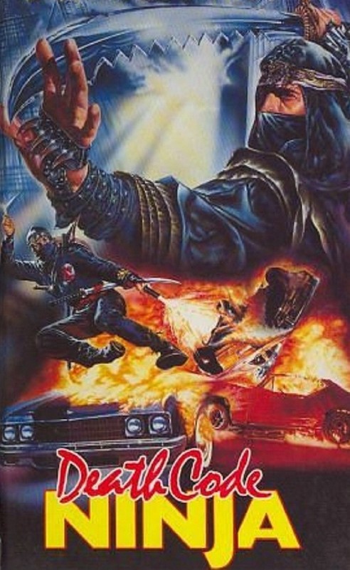 Death Code: Ninja (1987) Screenshot 2