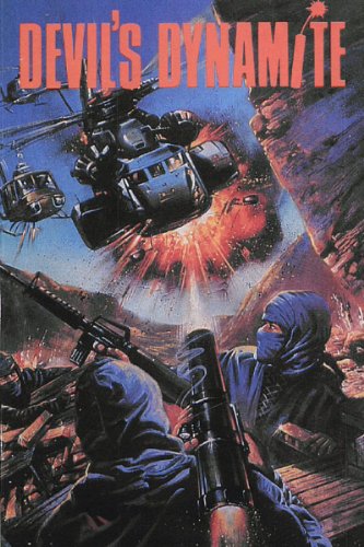 Devil's Dynamite (1987) Screenshot 1 