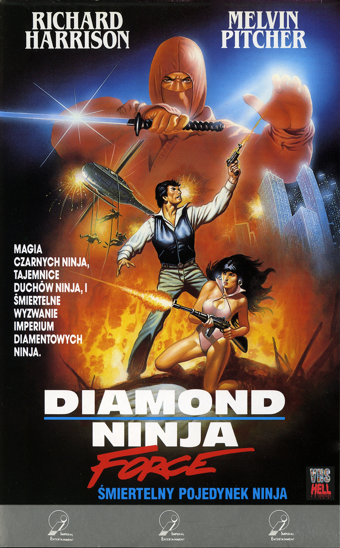 Diamond Ninja Force (1988) Screenshot 3