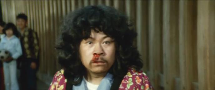 Sonny Chiba's Dragon Princess (1976) Screenshot 5
