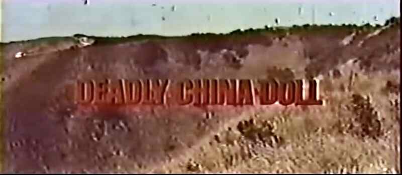 Deadly China Doll (1973) Screenshot 4