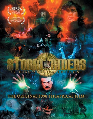 The Storm Riders (1998) Screenshot 1 
