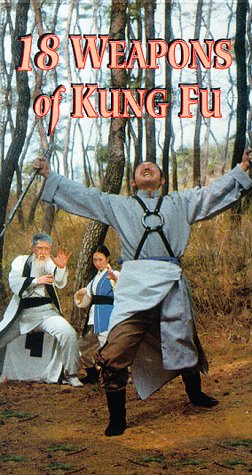 18 Weapons of Kung Fu (1977) Screenshot 1 