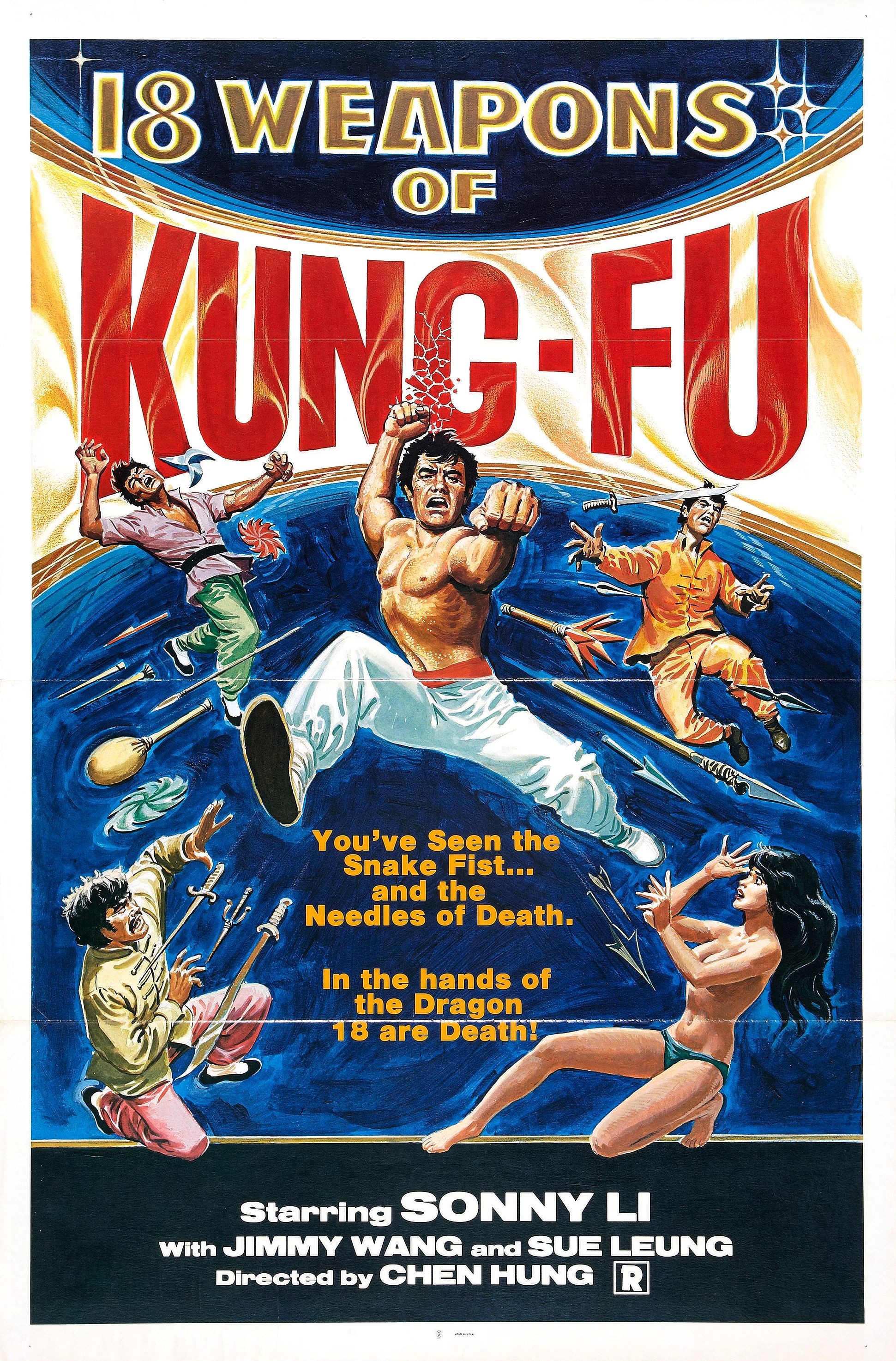18 Weapons of Kung Fu (1977) Screenshot 4 