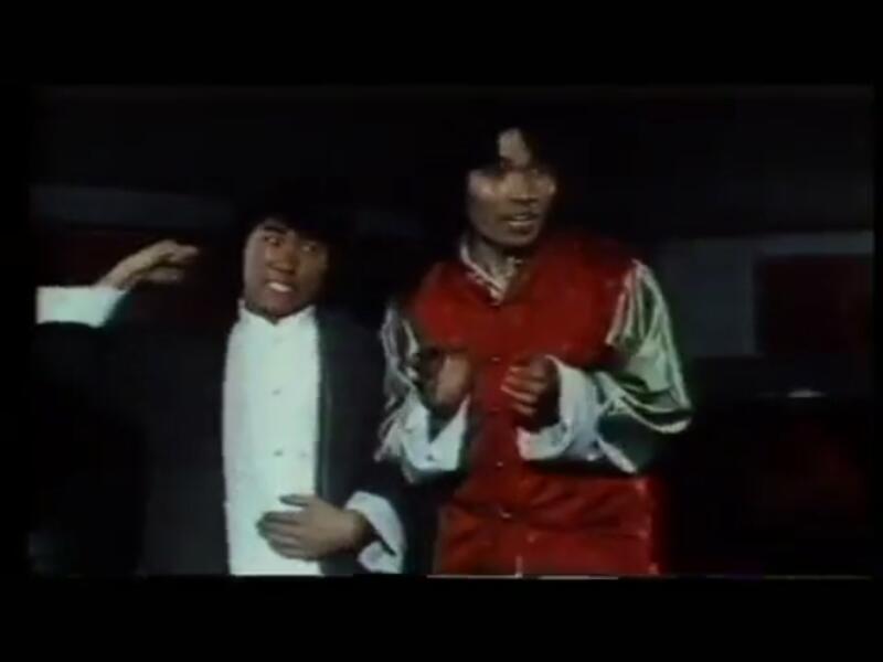 Gwangdongwan So Hwa-jin (1983) Screenshot 5