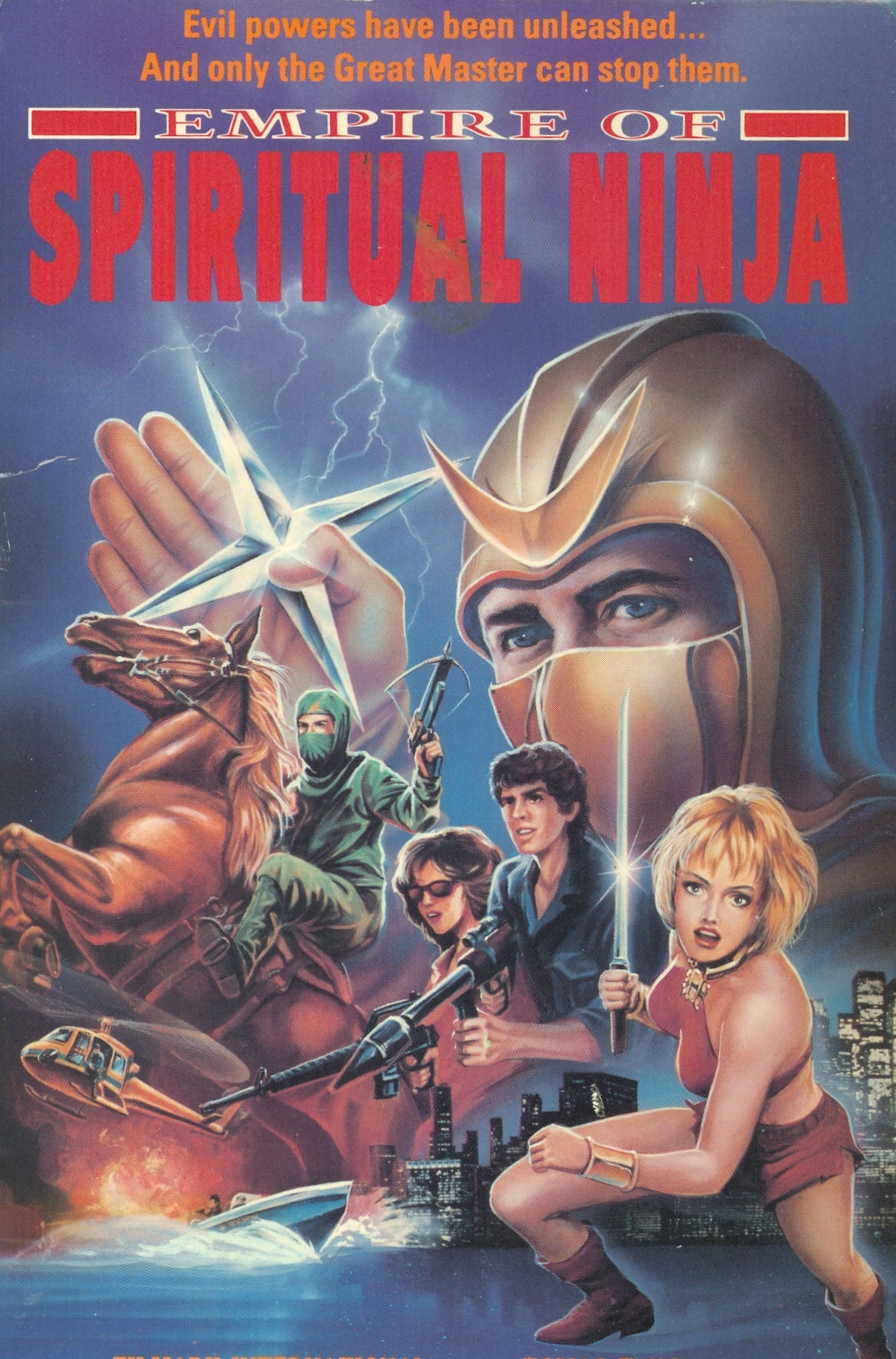 Empire of the Spiritual Ninja (1988) Screenshot 1 