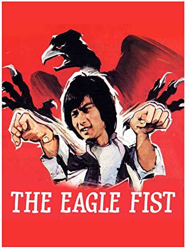 The Eagle Fist (1981) with English Subtitles on DVD on DVD