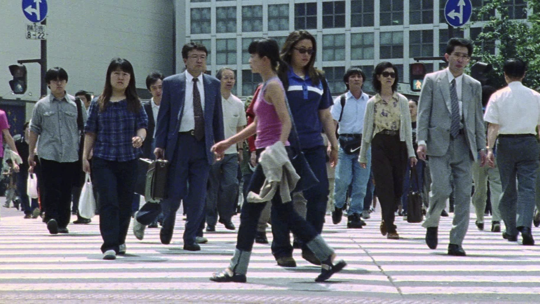 Tokyo Rampage (1998) Screenshot 5