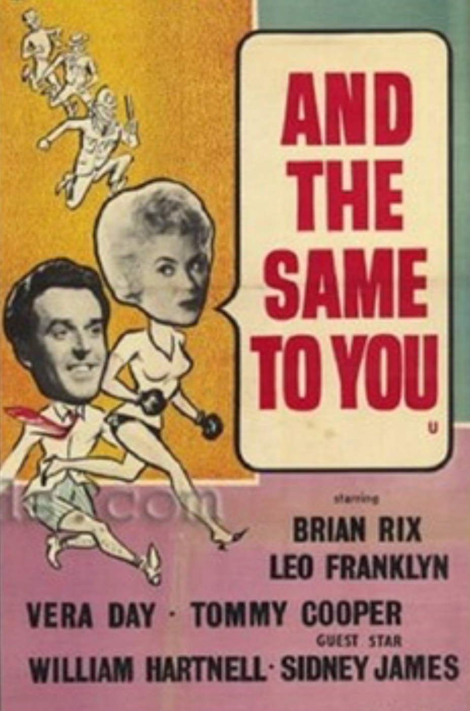 And the Same to You (1960) Screenshot 4 