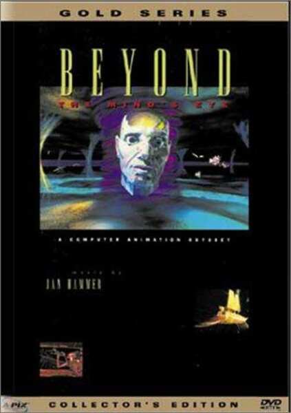 Beyond the Mind's Eye (1993) Screenshot 3