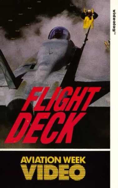 Flight Deck (1988) Screenshot 2