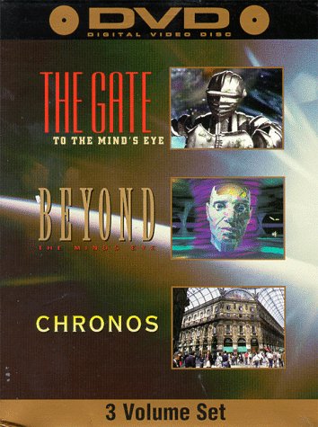 The Gate to the Mind's Eye (1994) Screenshot 2