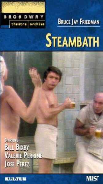 Steambath (1973) Screenshot 2