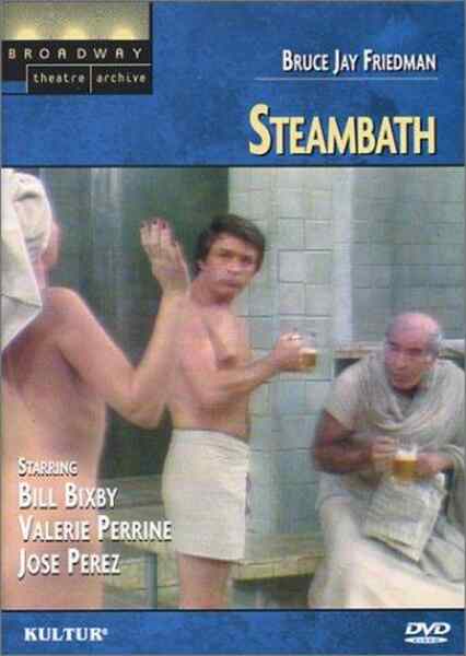 Steambath (1973) Screenshot 3