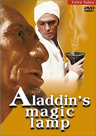 Aladdin and His Magic Lamp (1967) Screenshot 1