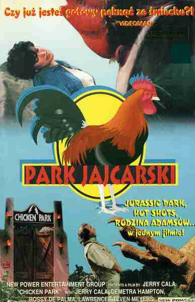 Chicken Park (1994) Screenshot 5