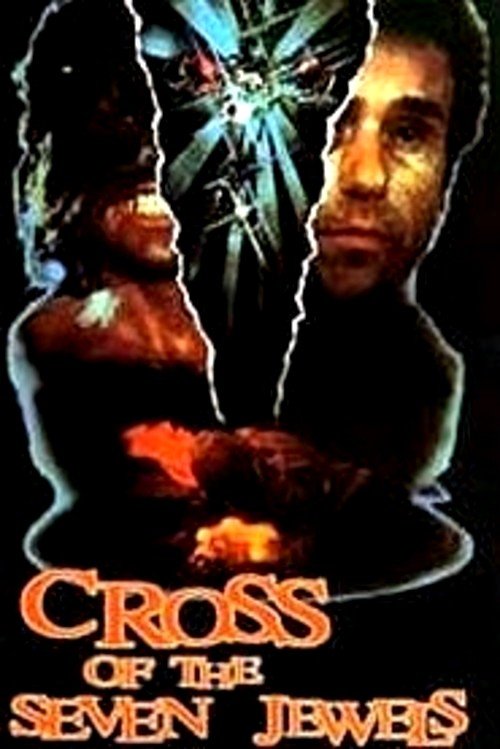 Cross of the Seven Jewels (1987) with English Subtitles on DVD on DVD