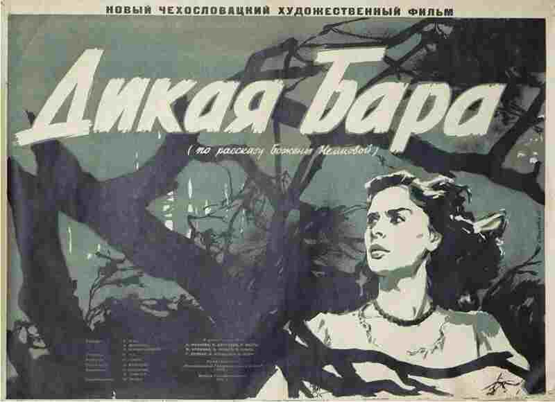 Divá Bára (1949) Screenshot 3