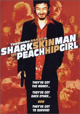 Shark Skin Man and Peach Hip Girl (1998) Screenshot 4
