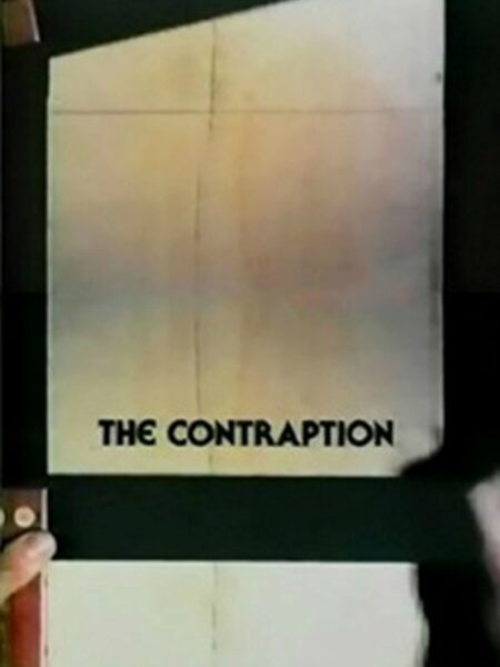 The Contraption (1977) Screenshot 1