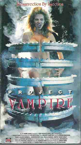 Project Vampire (1993) Screenshot 2