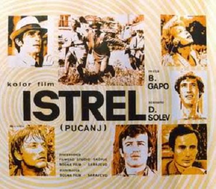 Istrel (1972) Screenshot 1 
