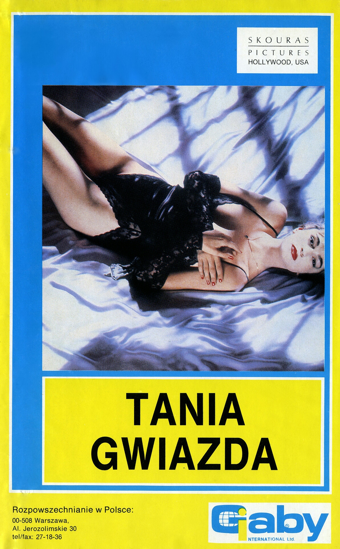 Twenty Dollar Star (1990) Screenshot 1 