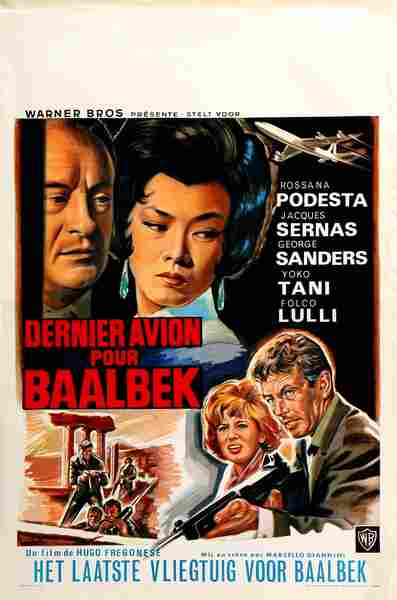 Last Plane to Baalbeck (1964) Screenshot 4
