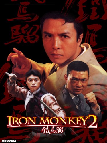 Iron Monkey 2 (1996) Screenshot 1