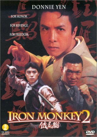 Iron Monkey 2 (1996) Screenshot 4