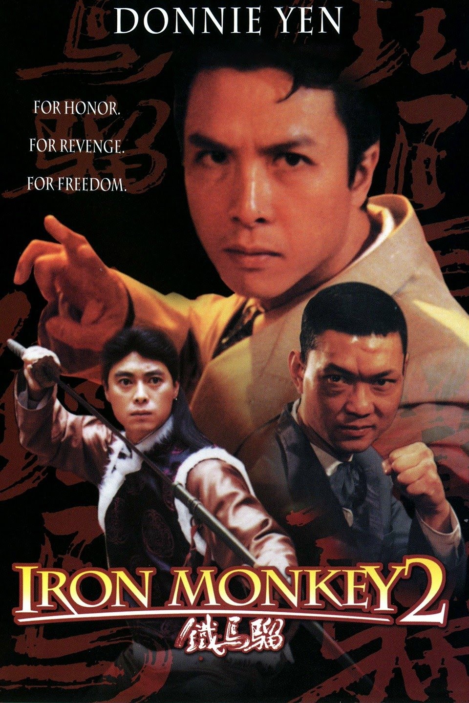 Iron Monkey 2 (1996) with English Subtitles on DVD on DVD