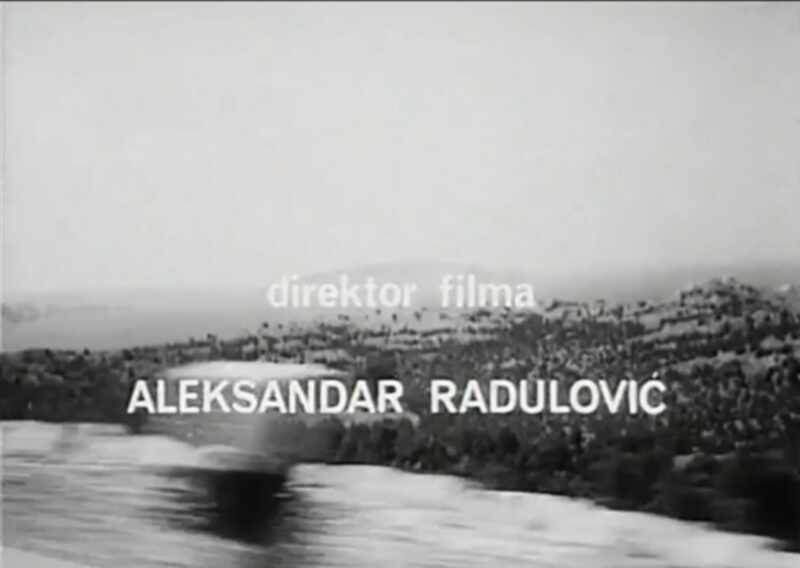 Oxygen (1970) Screenshot 3