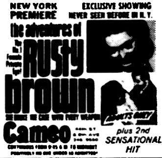 The Adventures of Busty Brown (1967) Screenshot 1