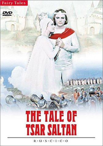 The Tale of Tsar Saltan (1967) Screenshot 1