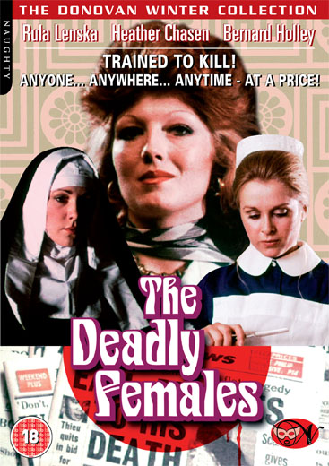 The Deadly Females (1976) Screenshot 4
