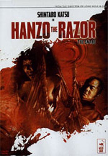 Hanzo the Razor: The Snare (1973) Screenshot 1 