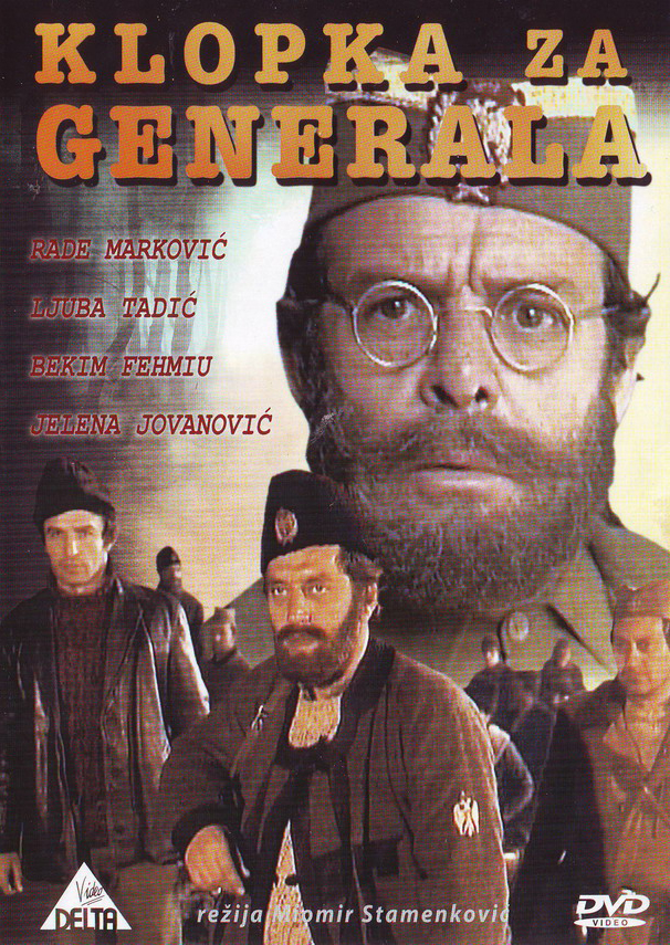 Klopka za generala (1971) Screenshot 3 