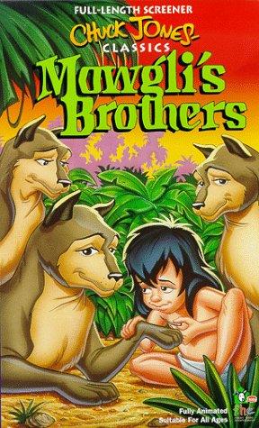 Mowgli's Brothers (1976) Screenshot 2
