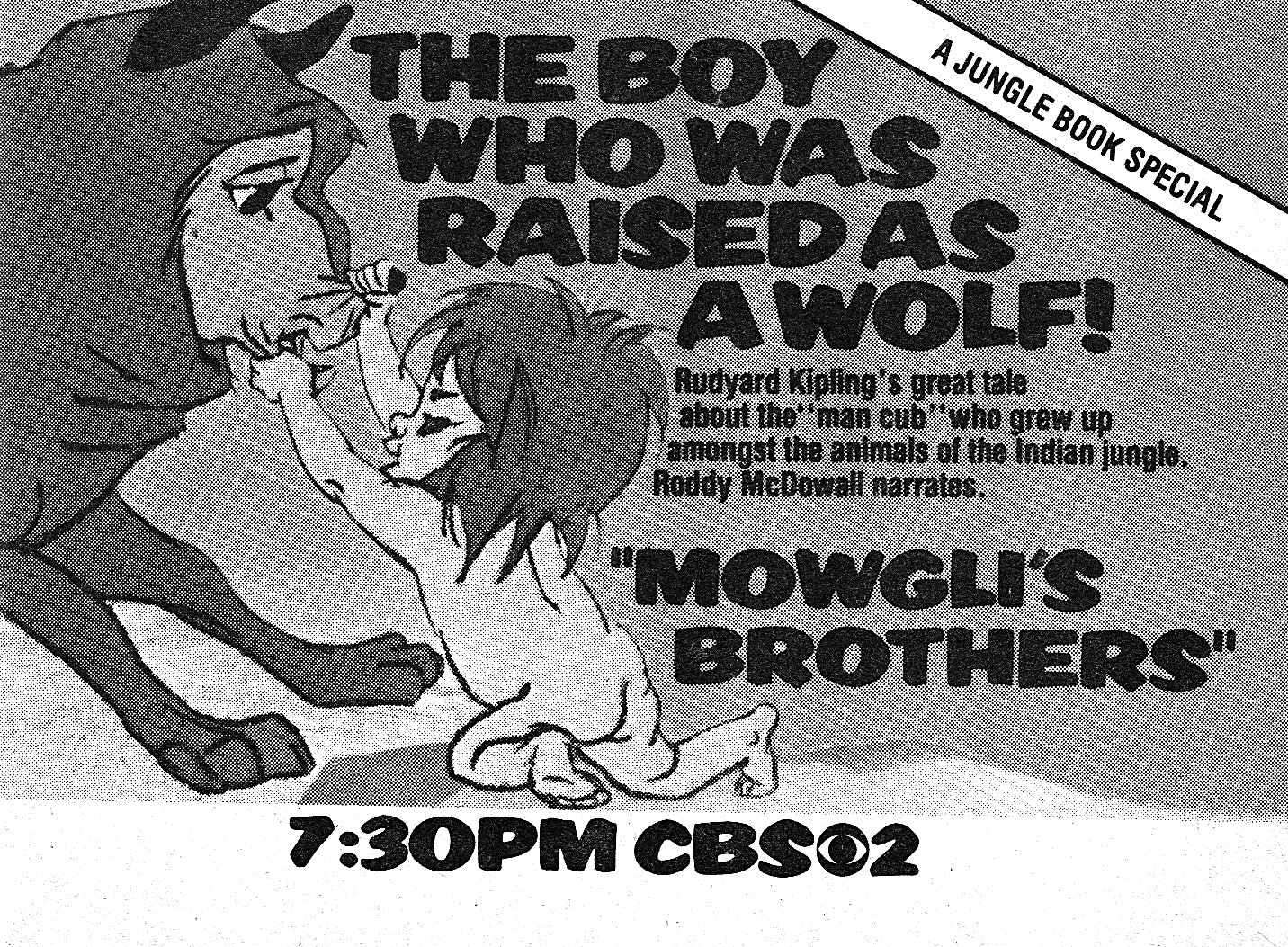 Mowgli's Brothers (1976) Screenshot 3