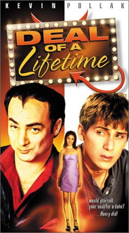 Deal of a Lifetime (1999) Screenshot 2 